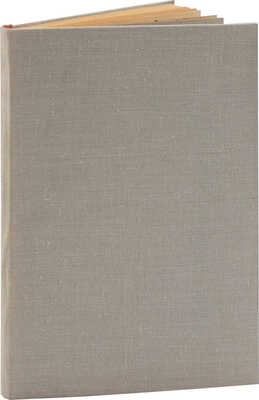 Тютчев Ф.И. Тютчевиана / Эпиграммы, афоризмы и остроты Ф.И. Тютчева; предисл. Георгия Чулкова. М.: Костры, 1922.